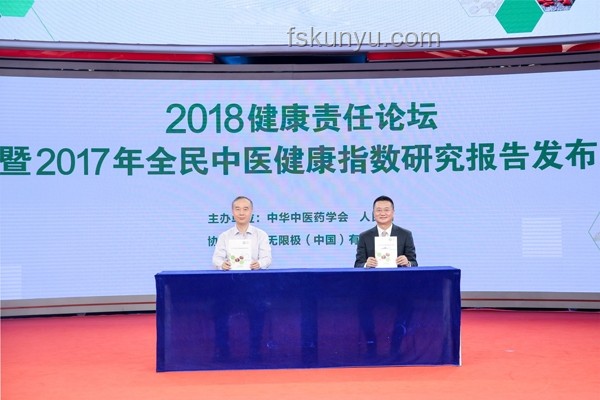 韦东奕健康新视角：家属回应激发社会创新思考